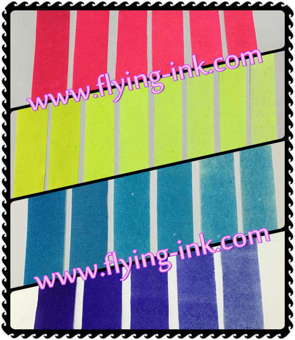 熒光熱升華轉印印花